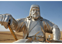 Иргэдийн анхааралд