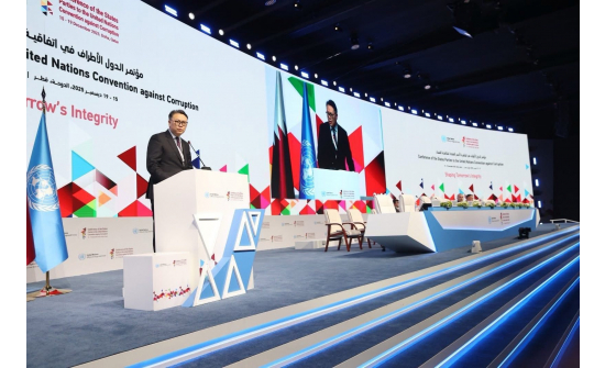 МОНГОЛ УЛС АВЛИГЫН ЭСРЭГ НҮБ-ЫН КОНВЕНЦЫН 11 ДҮГЭЭР БАГА ХУРАЛД ОРОЛЦОВ