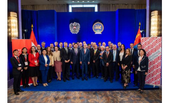 MONGOLIA-AUSTRIA BUSINESS ROUND TABLE MEETING CONVENES