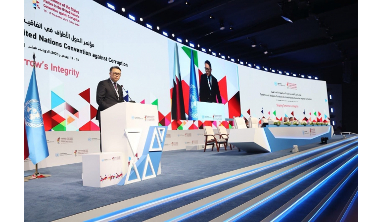 МОНГОЛ УЛС АВЛИГЫН ЭСРЭГ НҮБ-ЫН КОНВЕНЦЫН 11 ДҮГЭЭР БАГА ХУРАЛД ОРОЛЦОВ